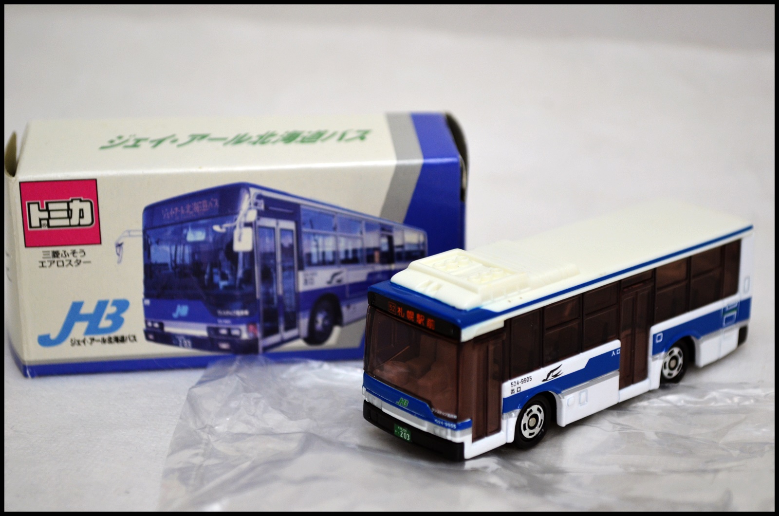 在庫一掃 新品 ジェイ·アール北海道バス 三菱ふそう エアロスター yes